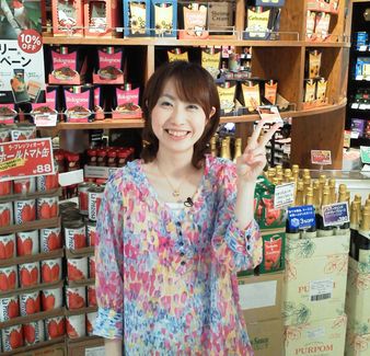 宝探しのように~♪