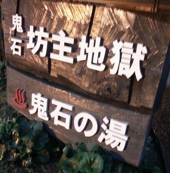 気分に合わせて~♪