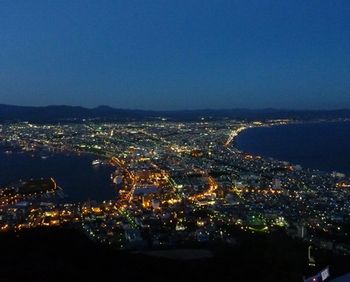 北海道出張に〜⑤♪