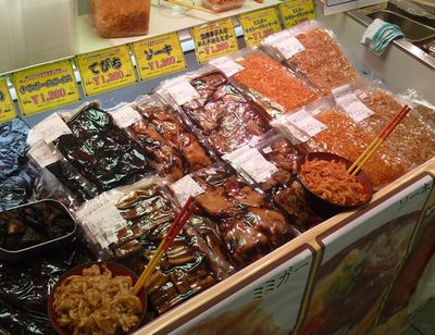 今夜はコレで~♪