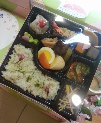 減塩弁当~♪