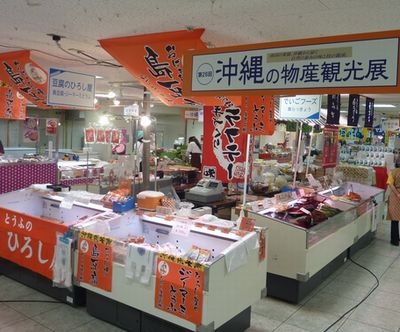 今夜はコレで~♪