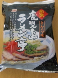 レンジでラーメンを
