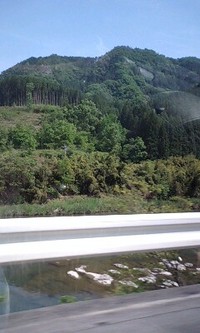 入浴中