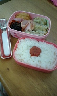 カナリヒサビサ
