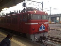 さよならブルートレイン。