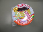 ビックリ クリ クリ クリ クリッ クリ