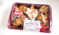 今日のとり天 「デイリーストア 鶏天丼 399円」