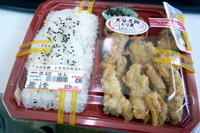 「セブンイレブン　大分名物とり天の弁当　498円」