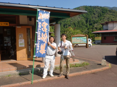 新聞社から取材が来ました\(^o^)/