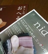 本。
