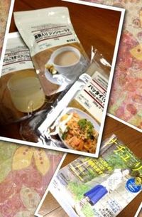 昨日の店休日。