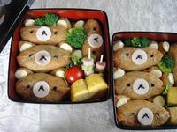 キャラ弁最終章