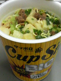 歓喜昼食