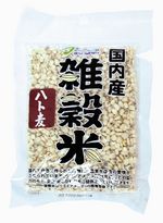 いぼやたこの対処は