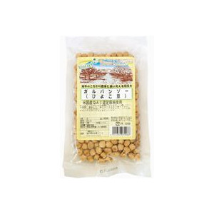 ひよこ豆(ガルバンゾー)のおいしい食べ方は***