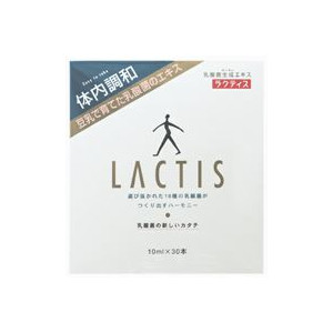 いぼやたこの対処は