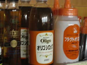 春の嵐の夜は