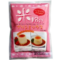 こんなおうちスイーツいかがですか