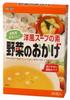 半断食その後