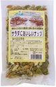 手作りスイーツいかがですか