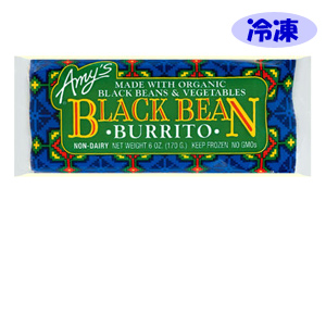 インディアンスピナッチトウフラップのボリュームは