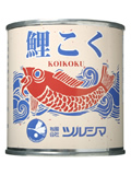 鯉こくパワー