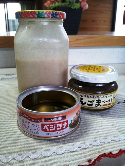 ソロモン流に登場した「海の精 塩麹」