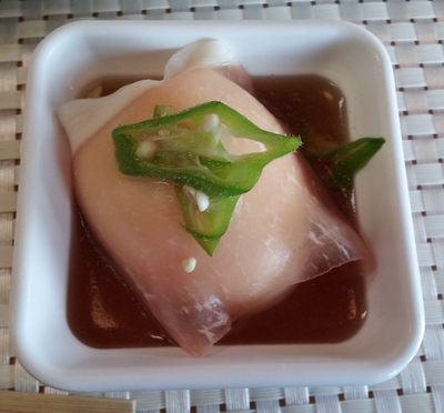おいしいサロン