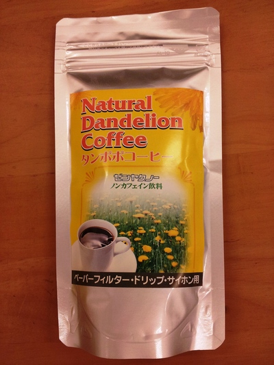 9月のセール品のお知らせ(タンポポコーヒー)
