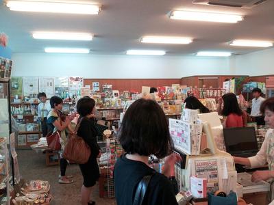 10月の行事予定