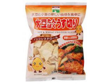 大豆たんぱくの肉じゃが&体が温まるスープ