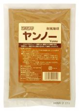 腎臓を大切に