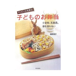 第6期米粉マイスター講座in大分