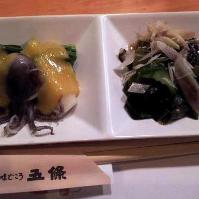 炒り大豆と大根葉ふりかけの玄米混ぜご飯