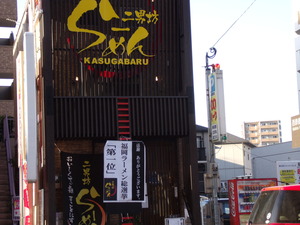 自分探しの旅