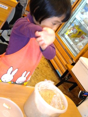 味噌教室　ありがとうございました