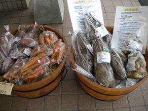 バレンタインデーは