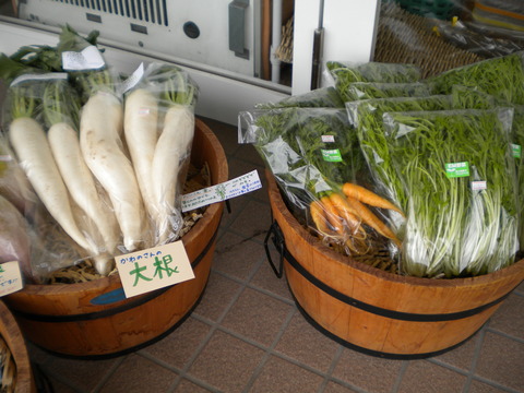 明日はうれしい・・・♪