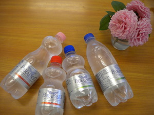天使の水