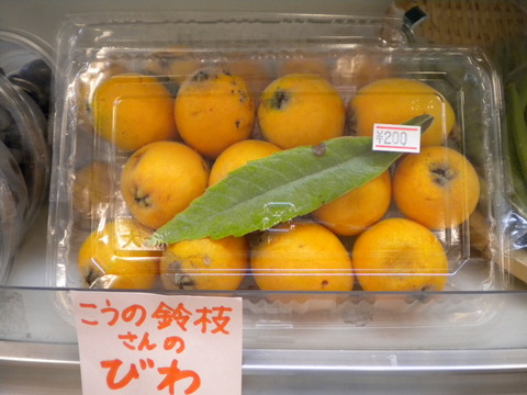 カラフル野菜！