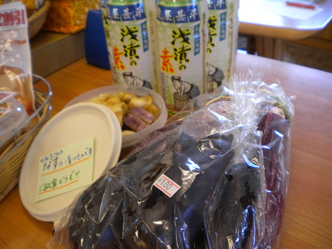 夏野菜の楽しみ方