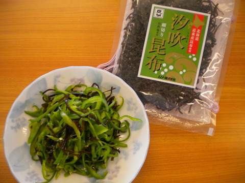 今日の試食♪
