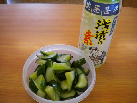 今日の試食♪