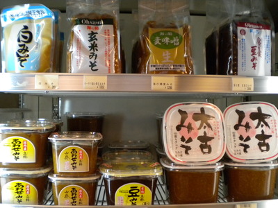 お味噌の話