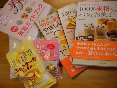米粉の魅力にふれてみませんか?