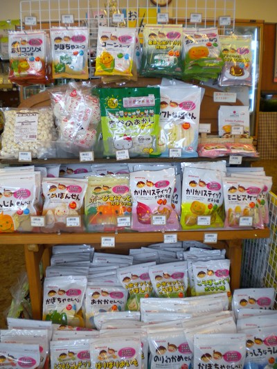 赤ちゃんのお菓子が揃っています