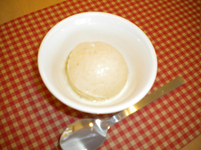 ワンコインクッキング♪甘酒アイス♪編