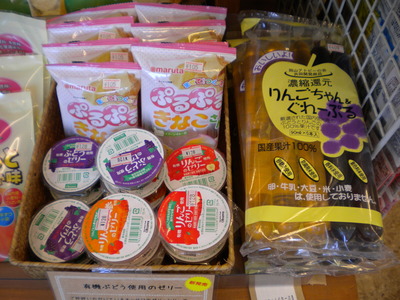 サマーギフトと涼菓子