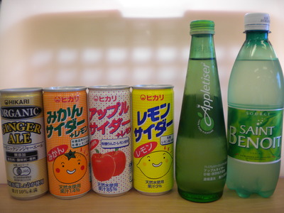 夏の飲料水②